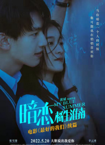 中国gayvideo粗口体育生